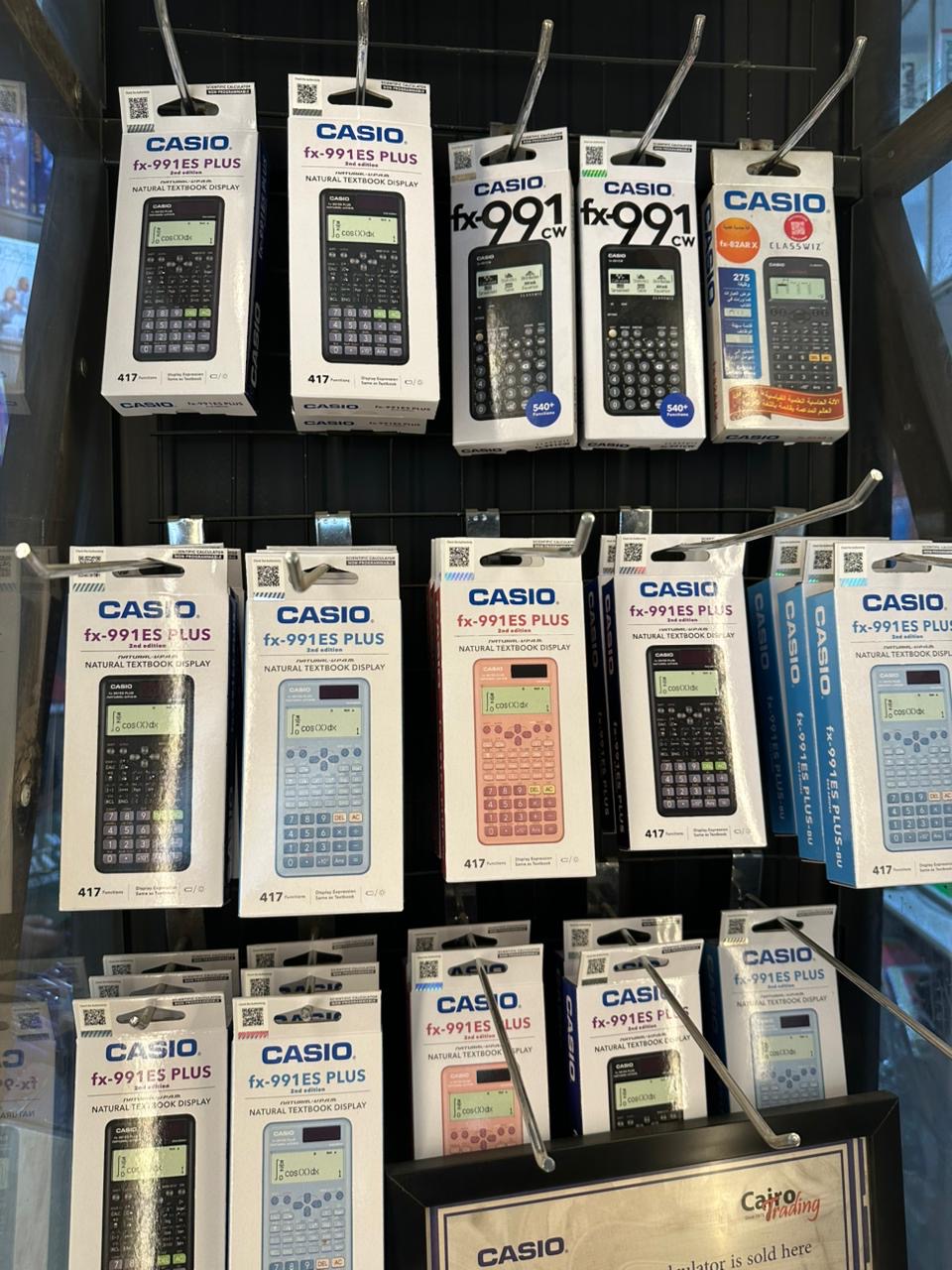 آلة حاسبة Casio FX-991ES Plus 