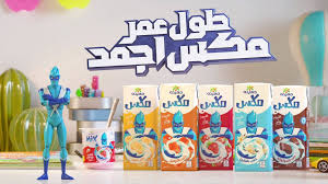 عصير مكس
