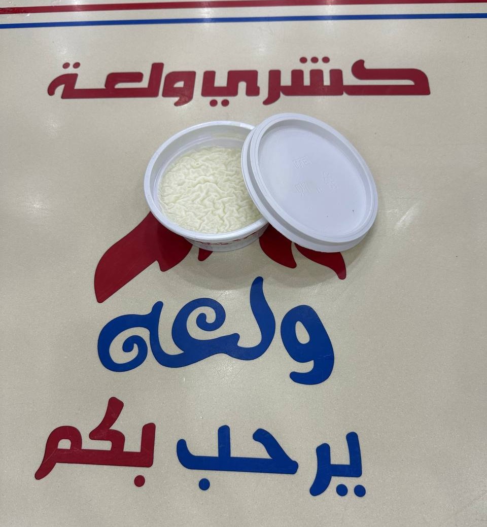 أرز بلبن 
