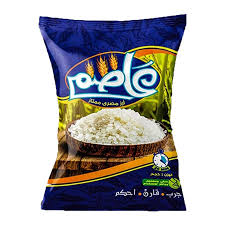 رز العاصم 