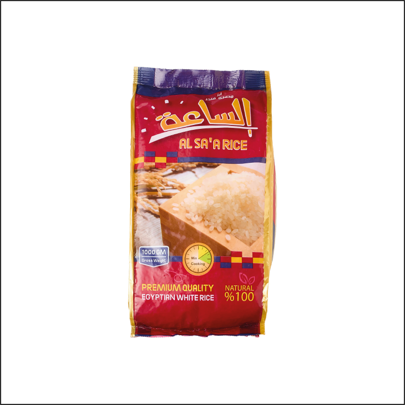 رز الساعة 