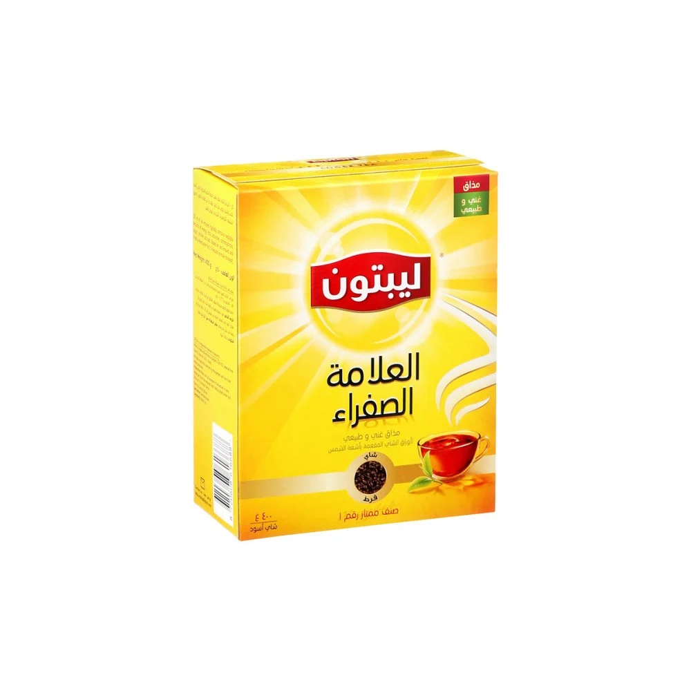 الشاي ليبتون نصف كيلو 