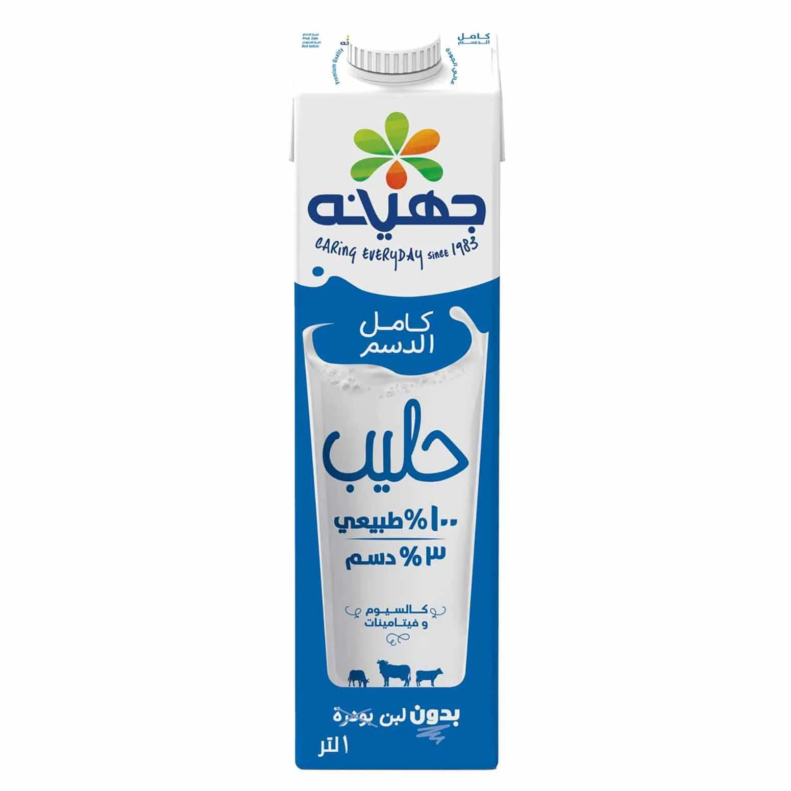 لبن جهينه 