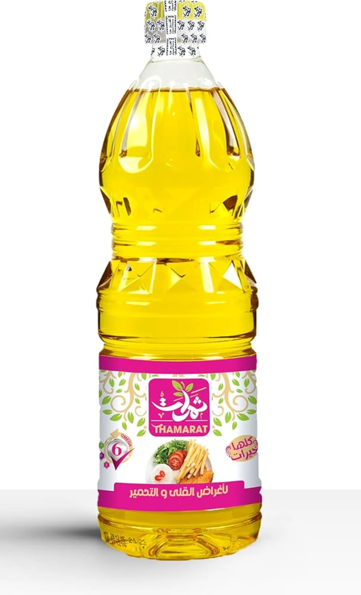 زيت ثمرات